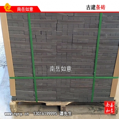 湖南衡阳仿古青砖、仿古青瓦、古建砖瓦、湖南衡阳古建砖瓦厂、青砖青瓦安装施工队