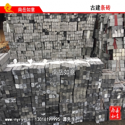 醴陵青瓦施工队、醴陵四合院施工队、醴陵祠堂设计施工队、醴陵四合院青瓦安装施工队、醴陵四合院盖瓦施工队