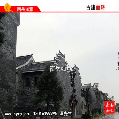 澧县青瓦施工队、澧县四合院施工队、澧县祠堂设计施工队、澧县四合院青瓦安装施工队、澧县四合院盖瓦施工队