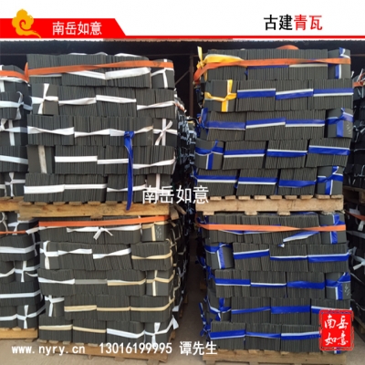 江西古建青瓦、江西青砖厂、江西青砖厂家、江西四合院青瓦、江西四合院青砖