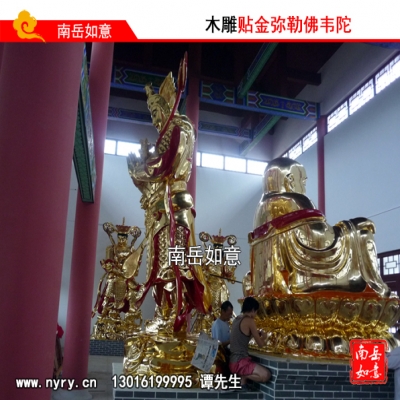 湖南长沙木雕佛像、木雕佛像厂、香樟木雕佛像厂、湖南衡山佛像雕刻厂、湖南长沙木雕佛像厂