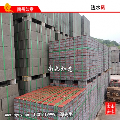 湖南衡阳景观砖、透水砖、湖南衡阳景观透水砖、烧结砖、外墙砖、湖南衡阳盲道砖、人行道透水砖、透水彩砖