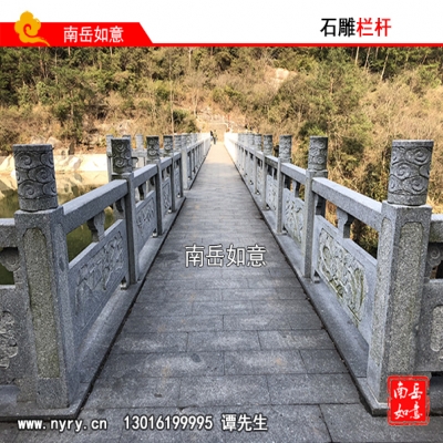 湖南湘西龙山大型景观石（南岳麻石）风景石、刻字石、湖南衡阳大型景观石厂、施工队