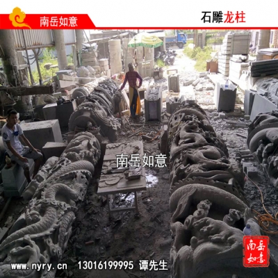 湖南湘西龙山大型景观石-景观石、湖南衡阳风景石、刻字石-南岳景观石、施工队